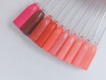 ネイル アンド アイラッシュ虹