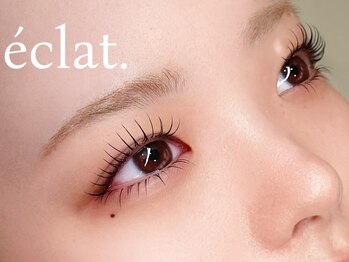 エクラ(eclat.)の写真/【LEDマツエク】韓ドル風♪束感120本が大人気★目元を華やかに・目元を大きく見せたい方に◎パッチリ実現！