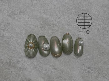 【季節のDESIGN】初回オフ無料!