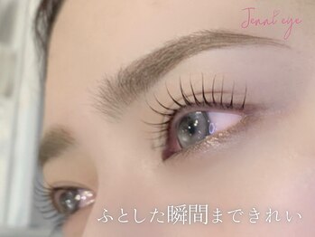 ジェニーアイ あべの店(Jennieye and)/韓ドルパーマ/マツパ/まつげ