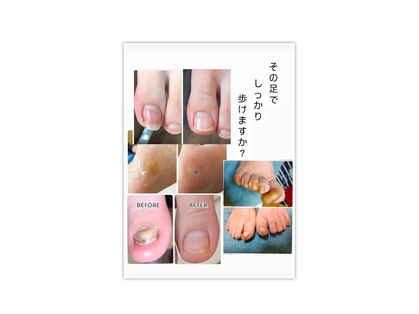 ユニコ(Unico)の写真