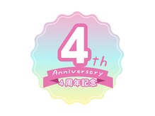 ホワイトニングショップ 加古川店