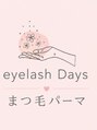 デイズ 三好中央店(Days)/スタッフ一同
