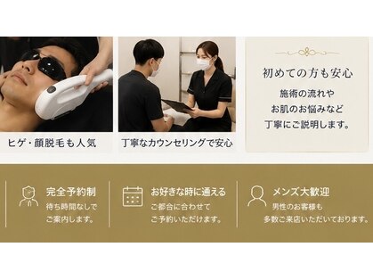 カルア テラス(CALA terrace)の写真