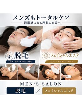 エミュ(emu)の写真/エミュでメンズ脱毛も肌ケアも全て叶う★男性のキレイになりたいを応援♪ヒゲ脱毛初回3,000円でお得◎ 