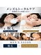エミュ(emu)の写真/エミュでメンズ脱毛も肌ケアも全て叶う★男性のキレイになりたいを応援♪ヒゲ脱毛初回3,000円でお得◎ 