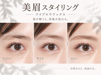 アイラッシュバーリー バイ ノブグループ(EYE LASH BARLEY by NOB GROUP)/伸びる自まつげ【まつげパーマ】