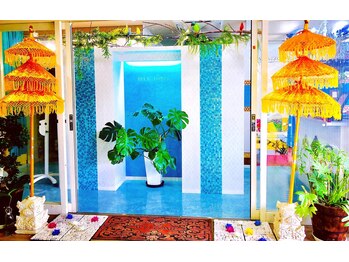 NTエステティック 西条店/