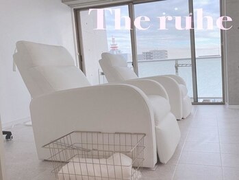 ザ ルーエ(The ruhe)(愛知県名古屋市中区)