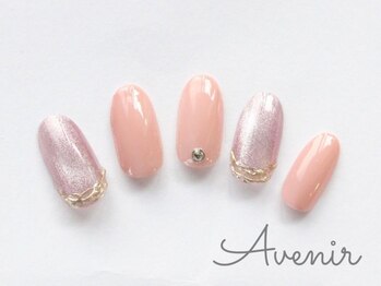アヴィニール 表参道(Avenir)/ピンクギャラクシー