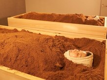 オン 恵比寿店(ON)/酵素浴 人気のペア入浴