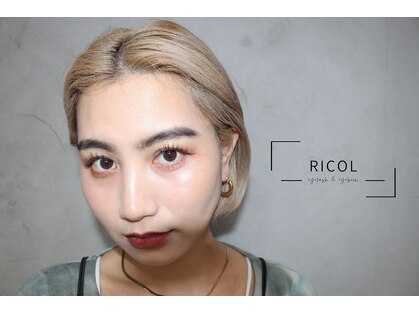 リコル(Ricol)の写真