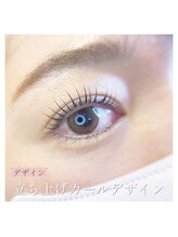 エールラッシュカール 森ノ宮(aile lash curl)/立ち上げカールデザイン