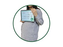 アペルコス(APERCOS)/Y様 150分のメニューを定期的に