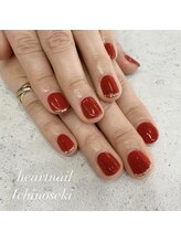 はあとねいる 一関店/