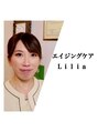 リリア(Lilia)/エイジングケア専門サロンLilia