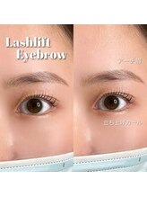 アイリー(i’rry)/眉毛は3種類から選べます