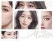 モアナ バイヘッドライト 浦添店(Moana by HEADLIGHT)の写真/一重・奥二重の方～逆まつ毛/下がりまつげが得意★【パリジェンヌorラッシュリフト美容液仕上げ¥4700】