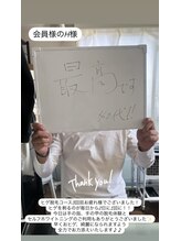 メンズビオ 神戸三宮店/