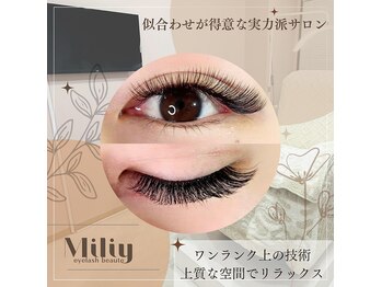 ミリー(Miliy)