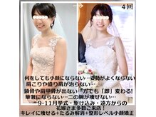 蒼(so)