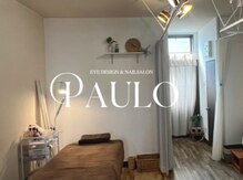 パウロ(PAULO)