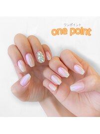 ワンポイントネイル