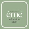 エメ(eme)のお店ロゴ