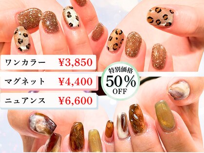 レイール 吉祥寺(Reir)の写真