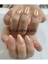 美ノ庵ネイルサロン メトロポリタン前店/