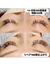 クラウド9 神戸三宮店(cloud nine)