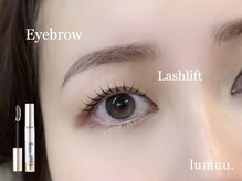 ルムー(lumuu.)/まつげパーマ×眉毛