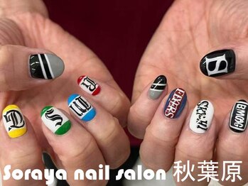 ソラヤ(Soraya)/秋葉原/推し活ネイル/3Dアート