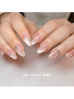 ネイルアトリエ エルメル(nail atelier Armel)/