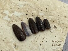 ミッタ 戸坂店(Mitta)/サンプル