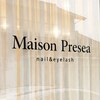 プレセア 加古川店(Presea)のお店ロゴ