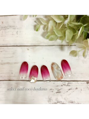 SELECT NAIL COCO 秦野店