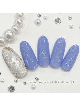 116インフィニットカラー 北浦和東口(116 Infinite Color)/◆シンプルコース◆