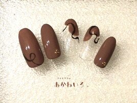 うねうねネイル　チョコレート