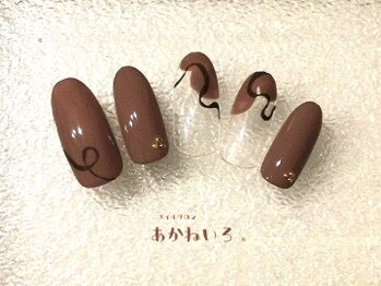 うねうねネイル　チョコレート