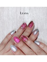 ルアナ(Luana)/マーメイドネイル/ラメ