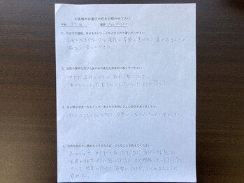 整体院ビーティーラボ(B.T Labo)/アンケート