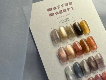 アイヴィー(IVY)/enoi marron mag