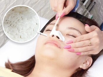 ロイヤル 千葉(ROYAL)/ワックス/フェイスワックス/脱毛