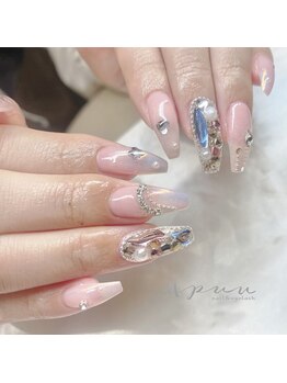 オーロラグラデーション