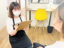 リリーラッシュ 国分寺南口店(LilyLash)