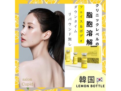 クピド(Cupid)の写真