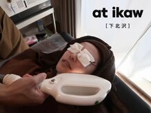 アットイカウ 下北沢(at ikaw)