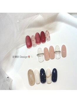 【HAND】定額BコースNEWDESIGN