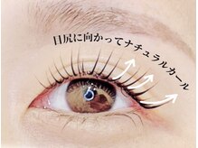 ビューティフェイス ビューティアイラッシュ 岡山天満屋店(BeautyFace Beautyeyelash)/まつげパーマデザイン【岡山】